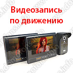 Беспроводной настольный видеодомофон REC KiVOS – 7 (1+2)